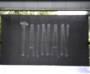 台南虎頭埤歷史解說空間  水字幕  